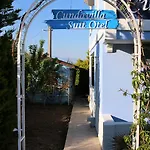 מלון Cundavilla &